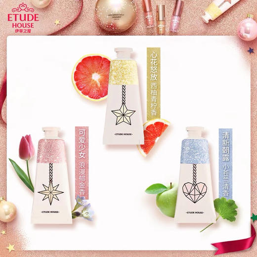 【ETUDE HOUSE 伊蒂之屋】缤纷气味香水护手霜 6支装［繁星入梦圣诞限量版］ 商品图3