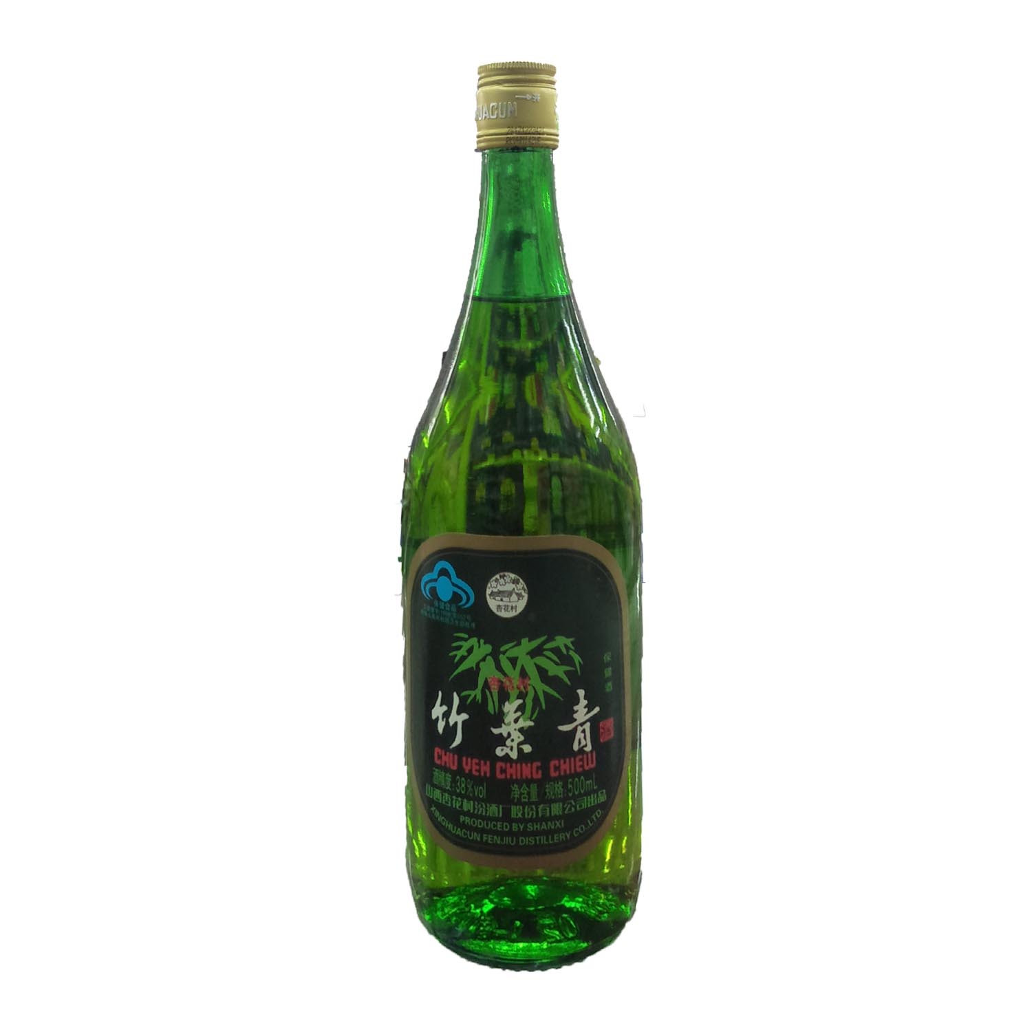 竹叶青酒