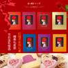 【精致下午茶】日本千朋红帽子曲奇饼干礼盒 赠礼佳品 好吃！ 商品缩略图0