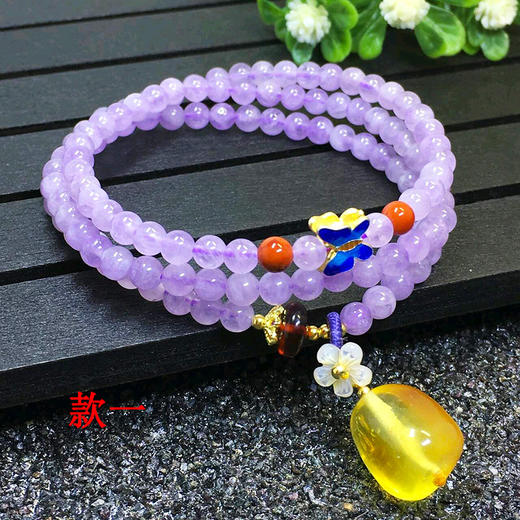 S925银烧蓝薰衣草紫水晶蜜蜡手链 商品图0