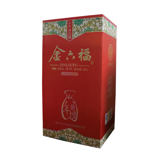 金六福 福根六年檀  陶瓶礼盒装 (400ml+50ml母液酒)酒精度50.8%（老酒仅仅三瓶） 商品图1
