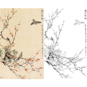 于非闇竖幅工笔花鸟白描底稿-梅花斑鸠《梅竹双鸠》-多种白描尺寸可选-YF16