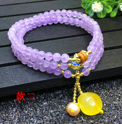 S925银烧蓝薰衣草紫水晶蜜蜡手链 商品图1