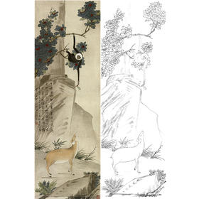 于非闇竖幅工笔花鸟白描底稿《猿獐图》-多种白描尺寸可选-YF19