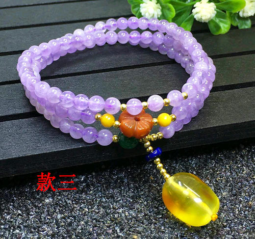 S925银烧蓝薰衣草紫水晶蜜蜡手链 商品图2