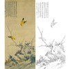 于非闇竖幅工笔花鸟白描底稿-黄鹂蜻蜓-YF09 商品缩略图0