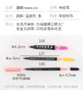雄狮布的彩绘笔6色/8色 商品缩略图2