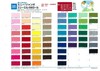  各色日本进口mini系列羊毛毡布料 商品缩略图0
