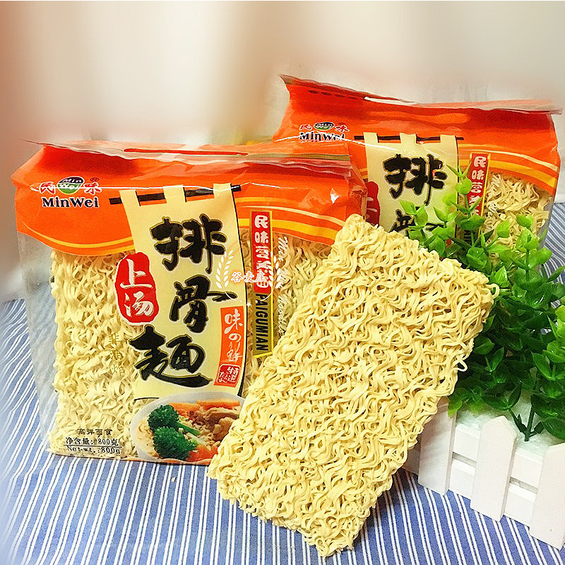 ζ Ź 800g/