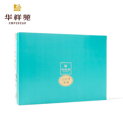 华祥苑国宾茶-福鼎白茶寿眉48g 商品图2