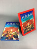 积分兑换 | 《姑获鸟的纷争》（妖怪客栈1）限量版96片A4相框拼图 商品缩略图2