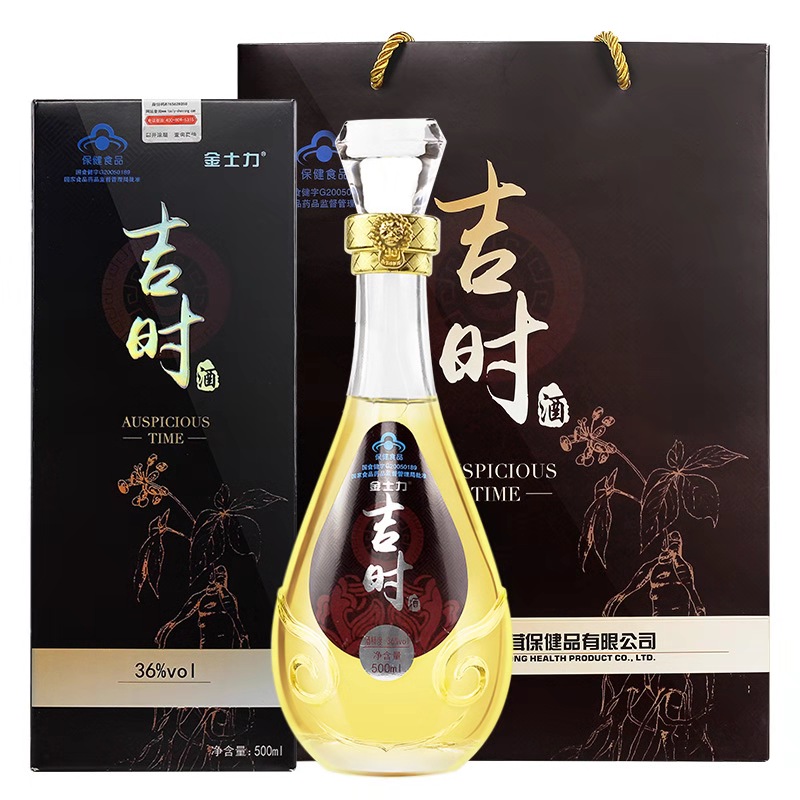 天士力旗下|金士力牌吉时酒500ml国台酒 人参提取物