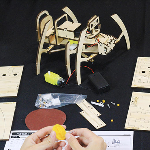 科技小制作益智diy拼装玩具在线课程麦客盒子探险车男生儿童礼品 商品图1