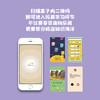 科技小制作diy创意益智拼装玩具在线课程麦客盒子仿生鸟儿童礼品 商品缩略图2