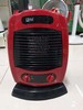 骆驼暖风机（1500w） 商品缩略图0