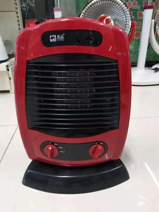 骆驼暖风机（1500w） 商品图0