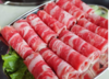 火锅套餐 澳洲牛肉卷  内蒙羊肉卷【送海底捞火锅底料】，约500g/盒 商品缩略图2