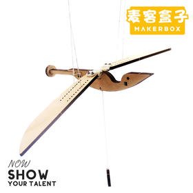 科技小制作diy创意益智拼装玩具在线课程麦客盒子仿生鸟儿童礼品