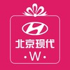 黄岩万阳 保养抵用券 商品缩略图2