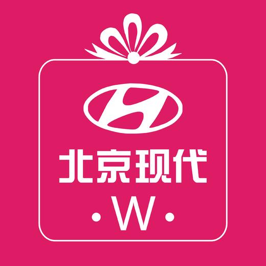 黄岩万阳 保养抵用券 商品图2