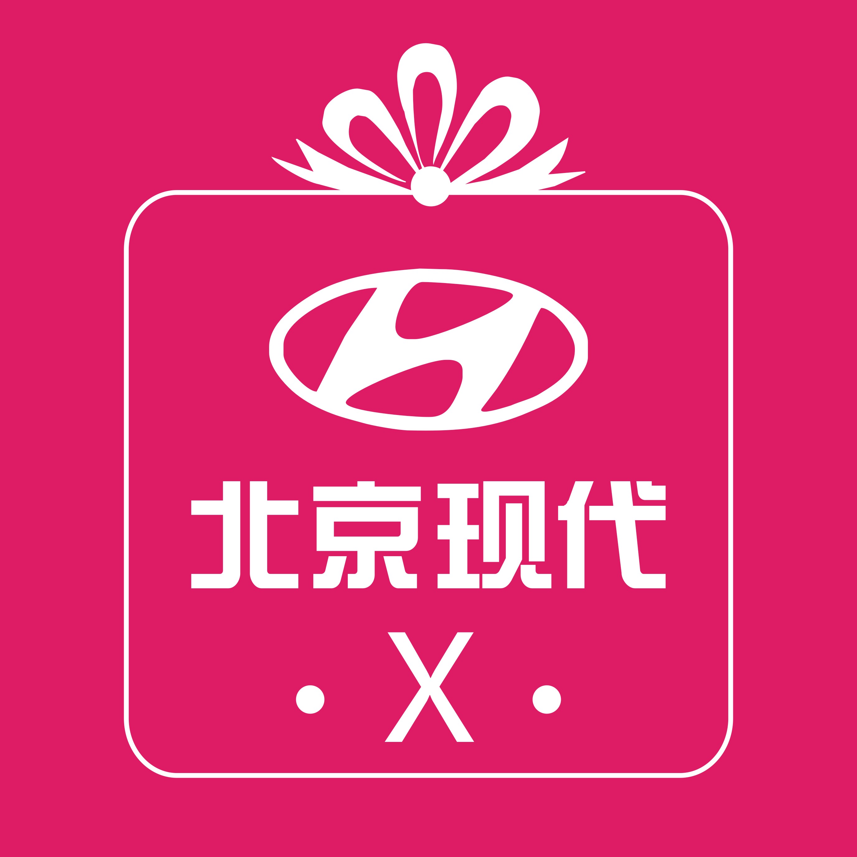 温岭泽行  现金券100