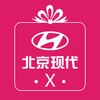温岭泽行 基础保养券 商品缩略图1