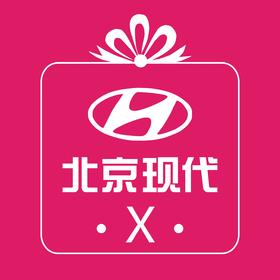 温岭泽行  现金券100