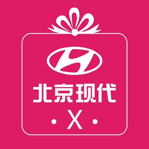 温岭泽行 基础保养券 商品图1