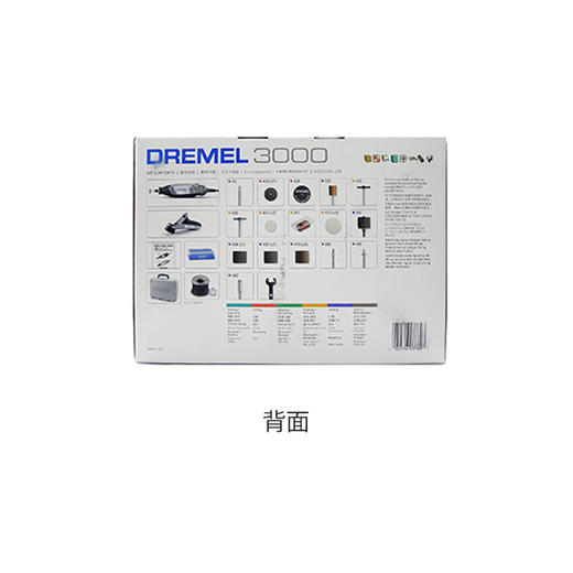 琢美3000-126精美电磨直磨机玉石雕刻电抛光打磨 商品图3