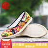 蝉说绣花鞋女纯手工布鞋千层底休闲女鞋透气舒适布鞋中国民族风布鞋 七彩花色 商品缩略图0
