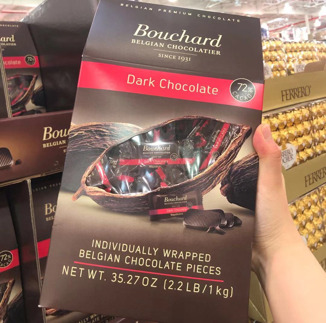 bouchard 72%纯黑巧克力薄片1kg (比利时)