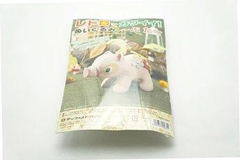  小猪羊毛毡材料包 商品图1