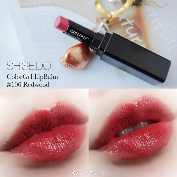 shiseido 资生堂 colorgel lipbalm 沁色淡彩润唇膏