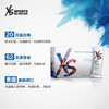 XS运动乳清蛋白棒-巧克力莓果口味/增肌塑形/开袋即食/美国原装进口 商品缩略图2
