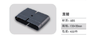 ABS直接 400个/件 商品代码82417 商品缩略图0
