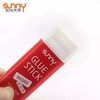 阳光天使 固体胶18G 商品缩略图3