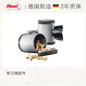 flexi福莱希(外星人系列配件)多功能盒 S-M-L通用 灰色