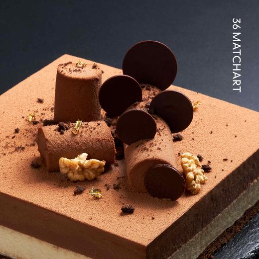 榛爱-布朗尼 商品图2