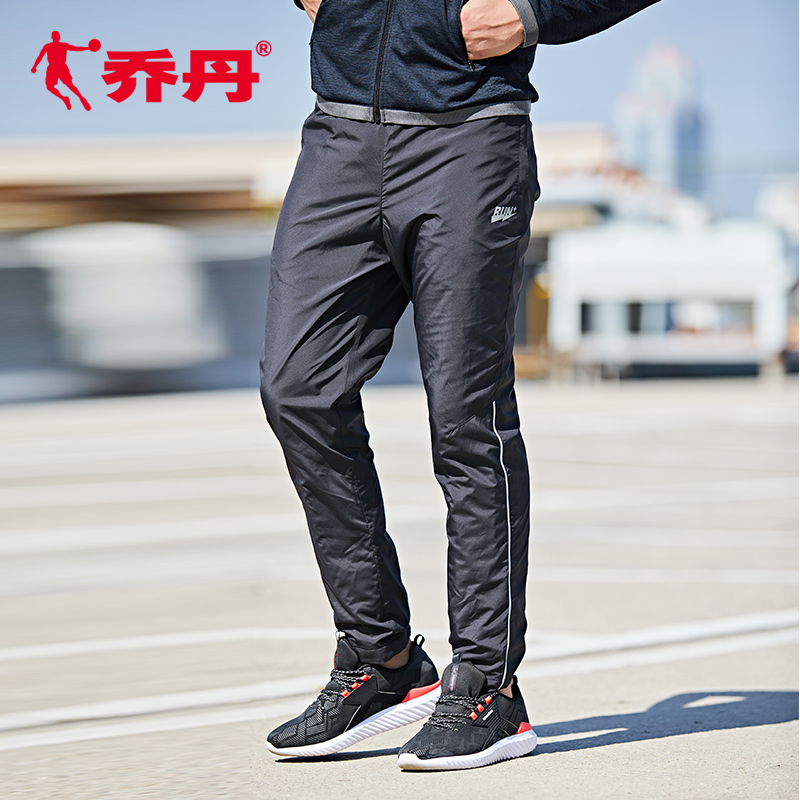 乔丹男款运动长裤秋冬季梭织跑步长裤防风户外运动裤