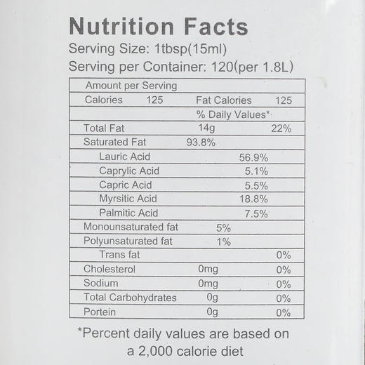 椰子油冷压榨 菲律宾原装进口cocoking椰冠有机冷压榨家用桶装食用油   1.5l护发油 1.5l 商品图3