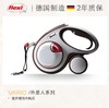 flexi福莱希自动伸缩牵引绳(外星人系列)带状 商品缩略图3