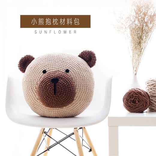 【10套起售】如意鸟手工diy编织动物抱枕材料包 赠送视频图解教程简单易学 商品图3