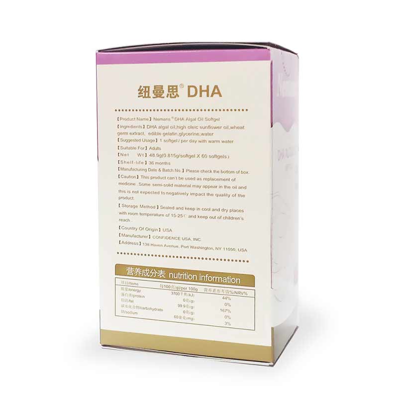 纽曼思--dha藻油软胶囊成人0.815g(18岁以上)60粒/盒