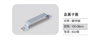 圆接头110 150个/箱 商品代码82423 商品缩略图0