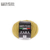【10球/包】ZARA 商品缩略图0