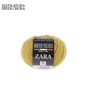 【10球/包】ZARA