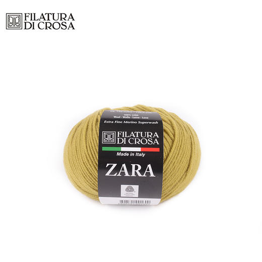 【10球/包】ZARA 商品图0