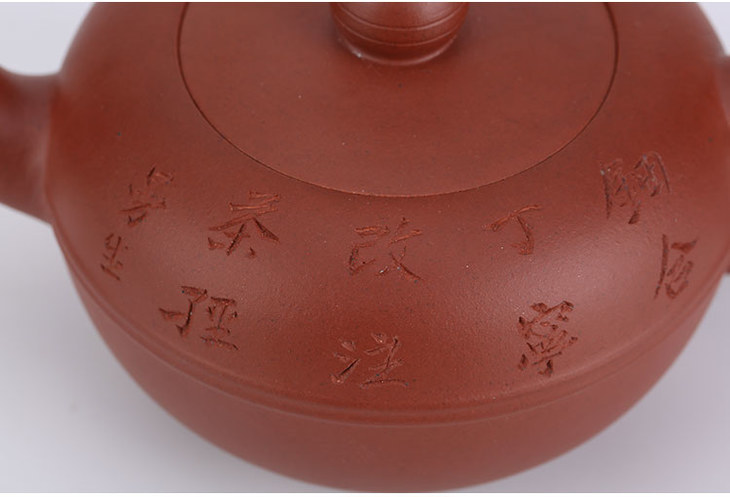 【李卢春制】钿合壶