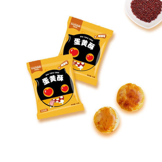 玛呖德蛋黄酥 商品图3