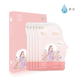 昂氏奇幻花园焕颜修养面膜（10片/盒）